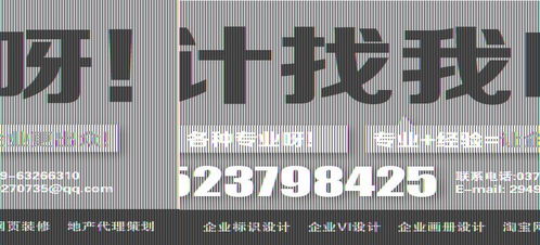洛陽千博廣告設計公司 專業(yè)廣告設計與一站式代理代辦服務