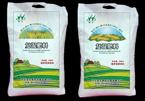 明辨真假，科學選購——化肥識別與銷售市場指南